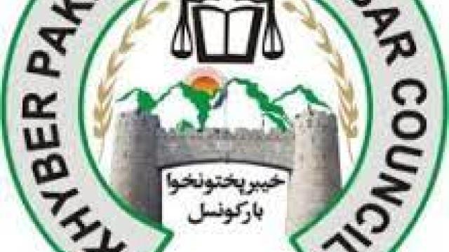 The monogram for KhyberPakhtun Khwa Bar Council 
