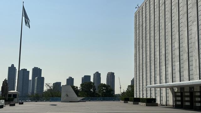 United Nations Courtyard