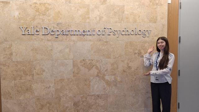 The welcoming sign at the 14th floor of 100 College Street where the Yale Clinical Psychology Department offices are located.