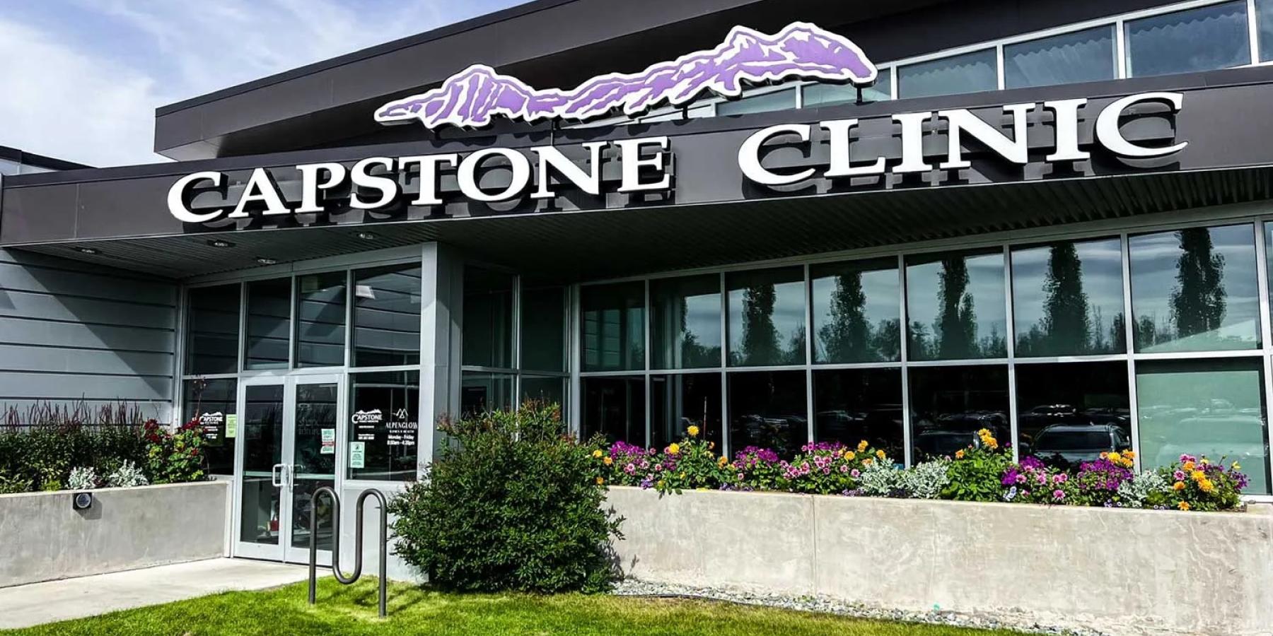 The Capstone Family Medicine Clinic where I completed my internship.