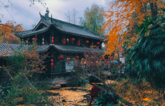 A photo of a the Yang home.