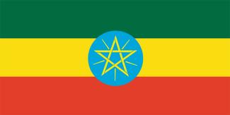 Ethiopian Flag