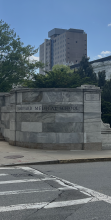 Harvard Medical School Sign