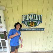 Short detour on the way to the Hawaiian Nature Conservancy&#039;s Kona Hema Preserve at Punalu&#039;u